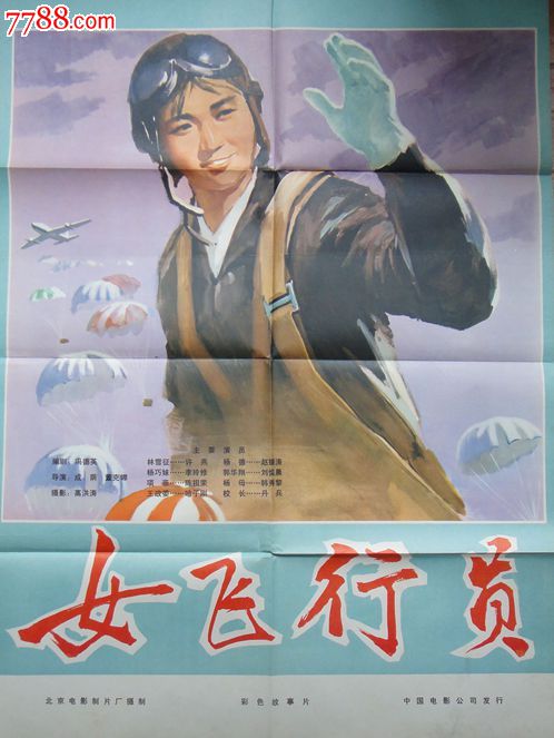 学位证会影响考研吗